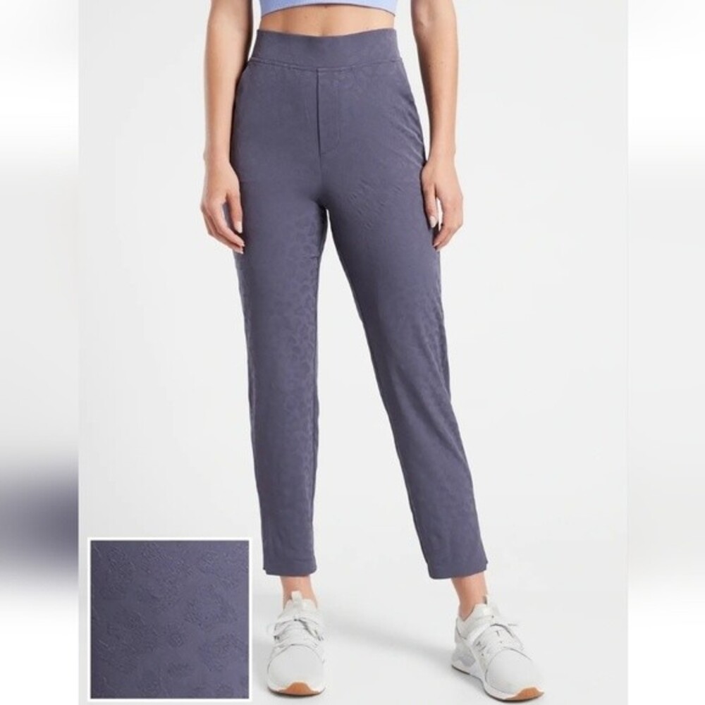 ATHLETA Brooklyn Textured Ankle Leopard Pull On Athletic Pants Size 8